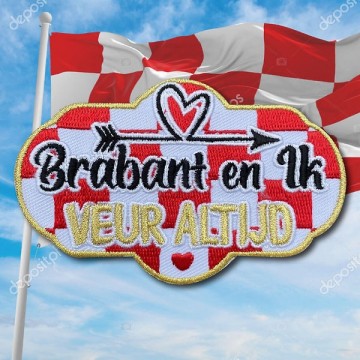 Brabant en ik veur altijd Embleem